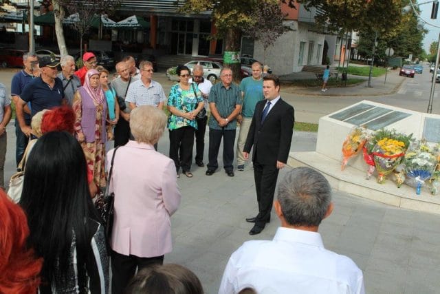 Spomen obilježje Centralno spomen obilježje - Foto Halid