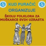 kud-puracic-skola-folklora-copy