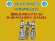 KUD Puračić organizuje besplatnu školu folklora