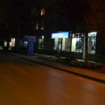 Ul Kulina bana – Foto: Lukavacki.ba
