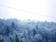Narandžasto upozorenje za vikend zbog niskih temperatura zraka