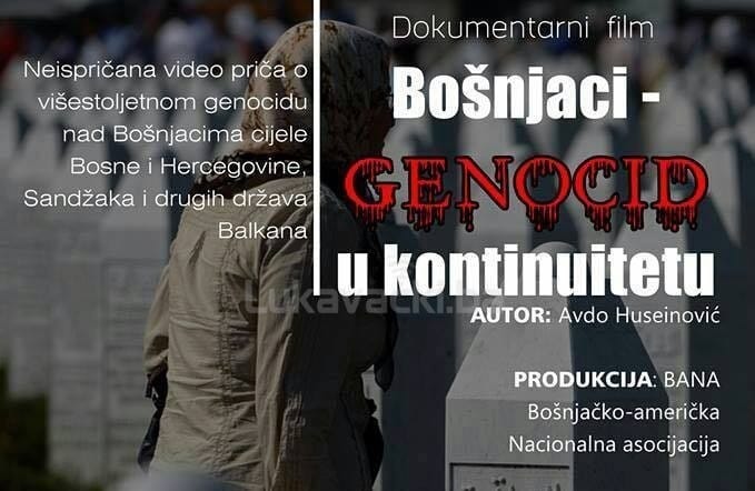 18622961_292028991256266_84542692_n