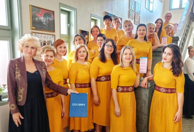 Bosanke Lukavac 2025