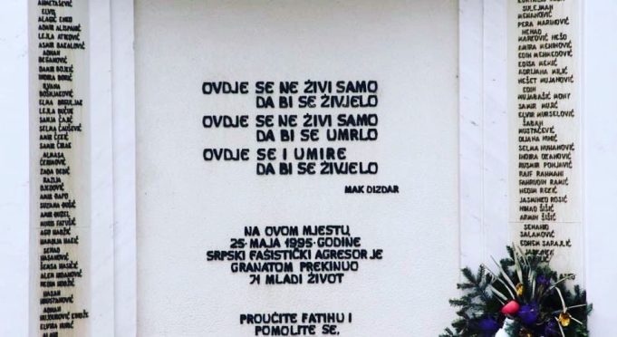 kapija_tuzla