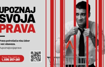 Imamo zakon, ali nemamo zaštitu? Stvarno stanje potrošačkih prava u BiH