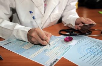 Inicijativa za uvođenje elektronskog bolovanja u Federaciji BiH