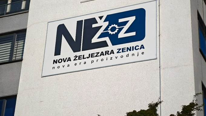 nova zeljezera