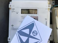 Cijene struje u BiH porasle, skuplja električna energija i za domaćinstva i privredu
