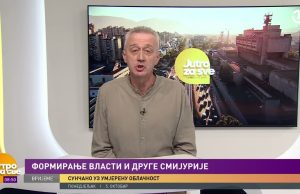 Formiranje vlasti i druge smijurije